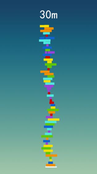 彩虹方塊 v0.1 安卓版 1