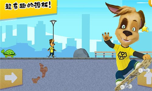 萌寵小鎮(zhèn)校園生活 v1.8 安卓版 2
