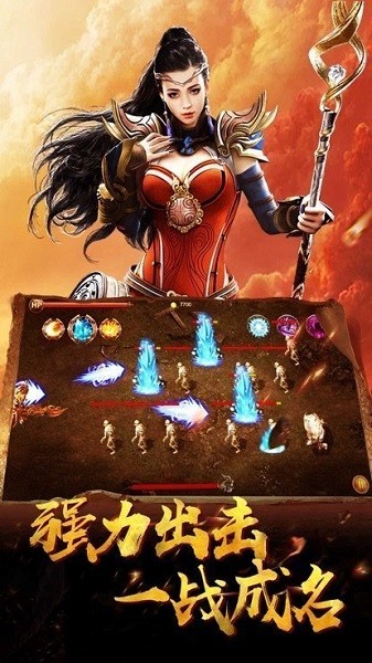 超變風(fēng)云 v1.2.214 安卓版 2