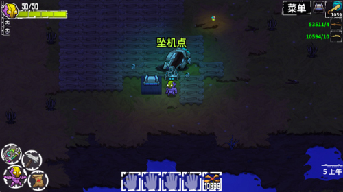 Crashlands 2 v100.1.402 安卓版 1