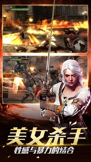刺客聯(lián)盟 v1.0.7 最新版 2