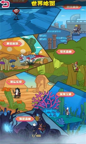 火柴人絕命求生 v1.0.4 安卓版 2