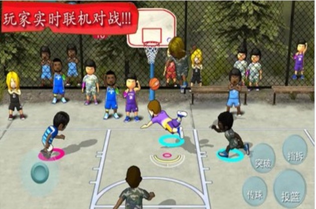 我的球場游戲 v1.0 安卓版 2