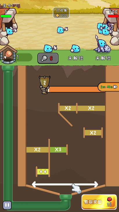 這活兒很解壓 v1.0 安卓版 2