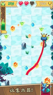 青蛙王子成王之路 v1.1 安卓版 1