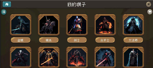 傾斜世界 v1.0.0 安卓版 2