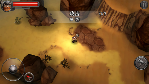 符文狂暴 v1.08 安卓版 0