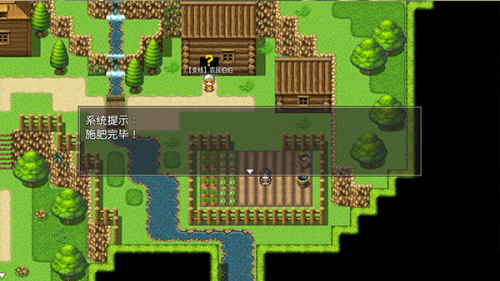 陸大跡神3 v5.0 安卓版 2