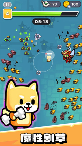 超能子彈英雄 v1.0 安卓版 1