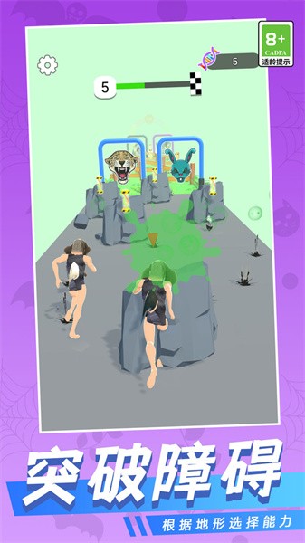 多重宇宙跑酷 v2.0.6 安卓版 2