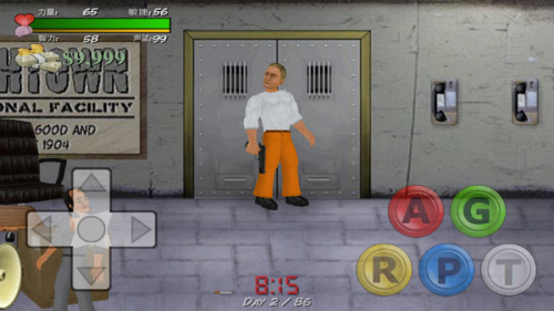 Hard Time v1.510.64 安卓版 2