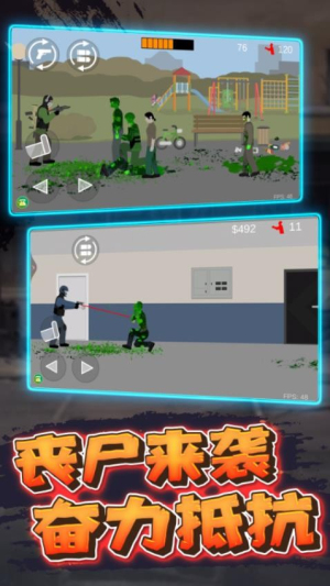 像素射擊戰(zhàn)場安卓版 v15.66.20 手機版 2