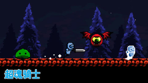 超魂騎士 v1.2 安卓版 0