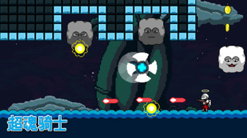 超魂騎士 v1.2 安卓版 1