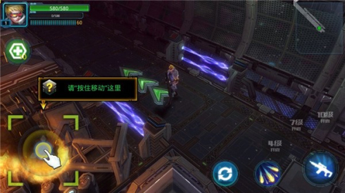 合金突圍最新版 v1.3.8 安卓版 0