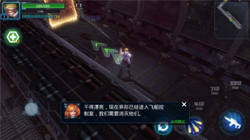 合金突圍最新版 v1.3.8 安卓版 1