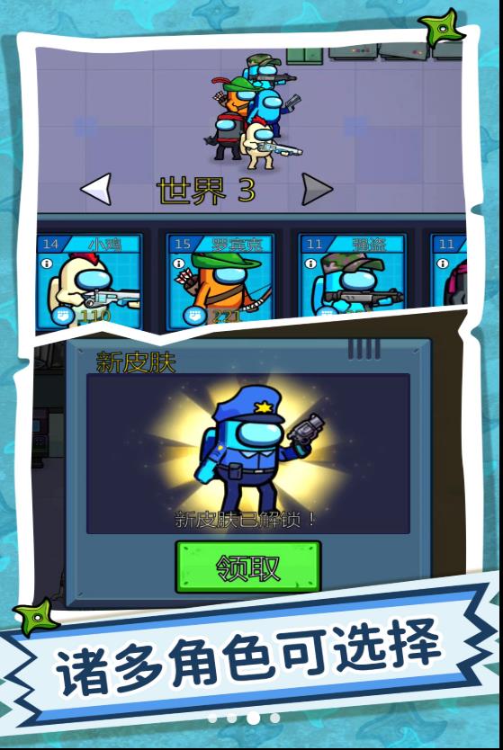 瘋狂快跑達人 v1.0.0 安卓版 2