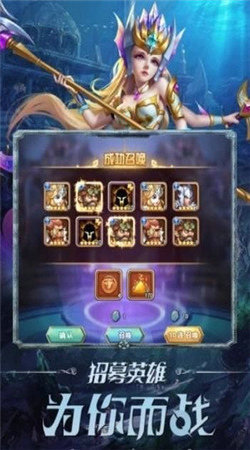 競技全明星 v0.0.12 安卓版 2