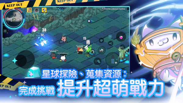 九貓?zhí)毓リ?v0.9.17 安卓版 0