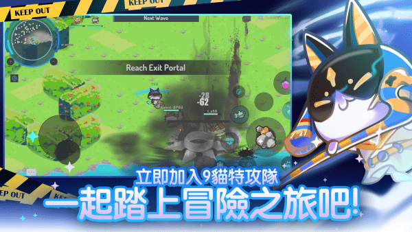 九貓?zhí)毓リ?v0.9.17 安卓版 2