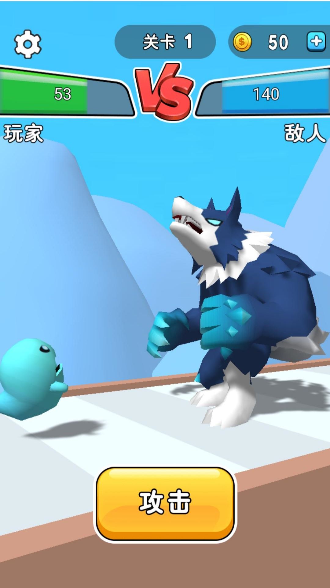 召喚怪獸來對決 v2024.11.163 安卓版 1