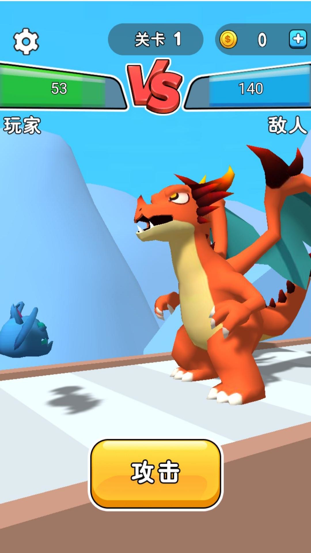 召喚怪獸來對決 v2024.11.163 安卓版 2