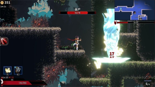 妖刀退魔忍最新版 v0.1 安卓版 1