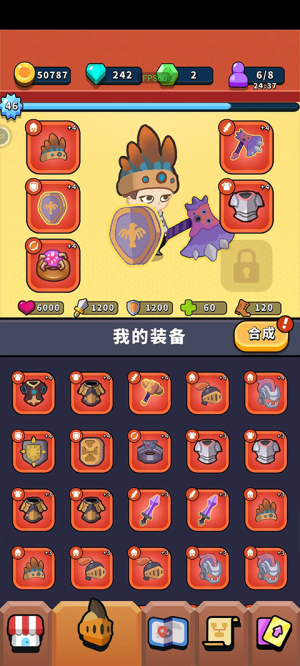 一圈勇者2 v1.11 安卓版 0