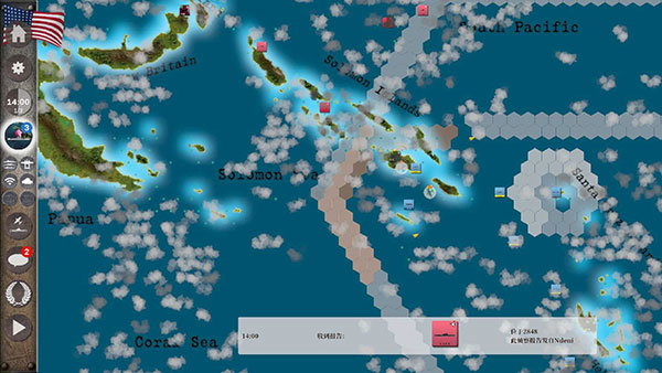 航母對決苦盡甘來 v1.10.020 安卓版 1