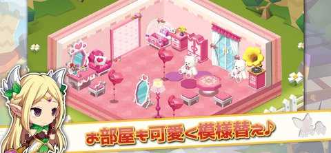 幻想農(nóng)場 v1.0.0 安卓版 2