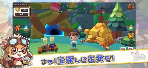 幻想農(nóng)場 v1.0.0 安卓版 0