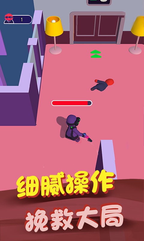 逃出100個(gè)密室 v2.0.4 安卓版 0