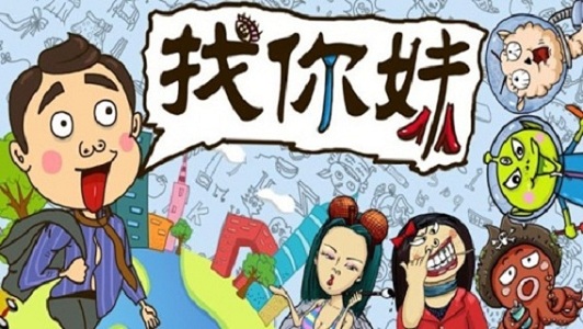 找?jiàn)吤?v5.4.0 手機(jī)版 2