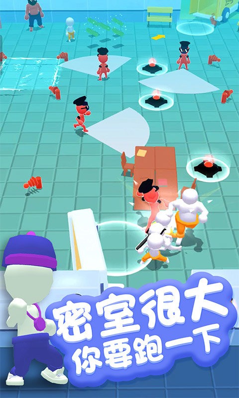 雙胞胎密室逃生 v1.0 安卓版 0