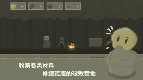 弗斯特戰(zhàn)斗幻想2 v0.5.2 安卓版 0