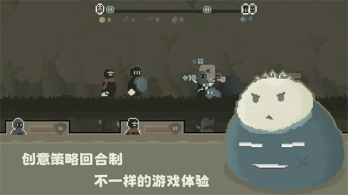弗斯特戰(zhàn)斗幻想2 v0.5.2 安卓版 1