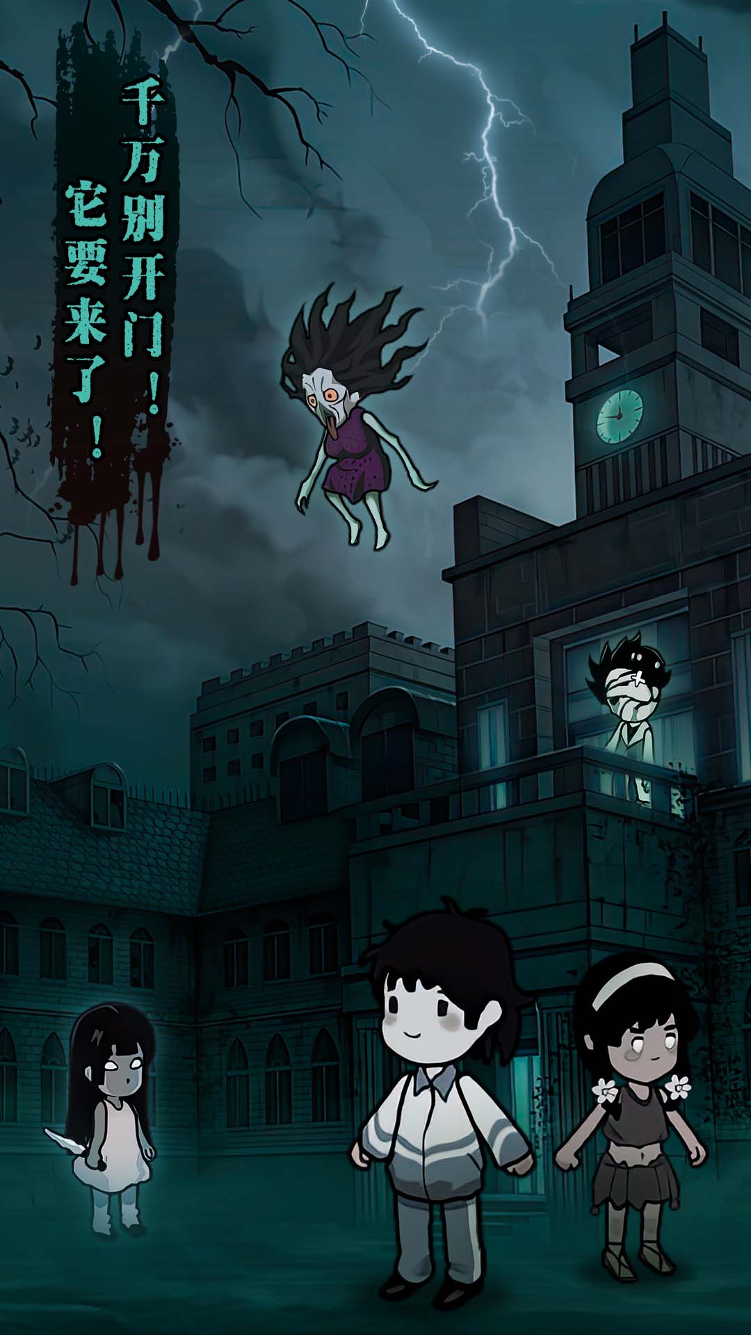 躺平割草發(fā)育 v1.0.0 安卓版 2