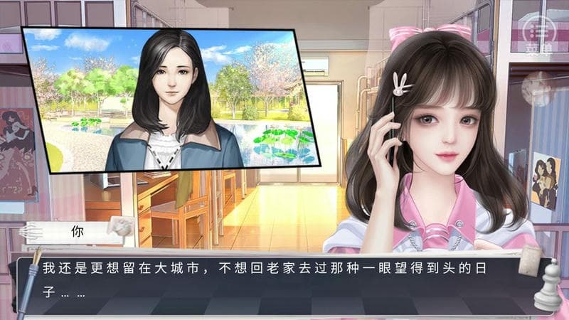 求求你們更新吧 v1.0 安卓版 0