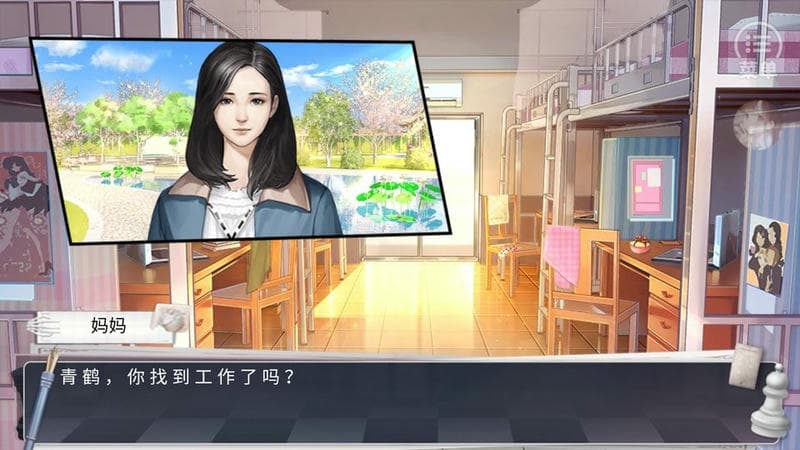 求求你們更新吧 v1.0 安卓版 2