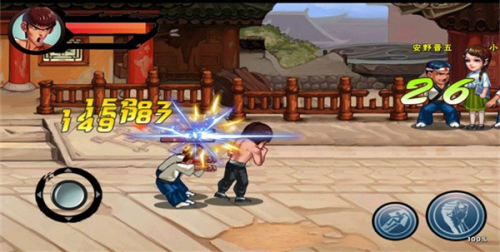 真功夫激戰(zhàn)中文版 v1.2.3.185 安卓版 0