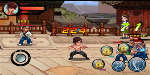 真功夫激戰(zhàn)中文版 v1.2.3.185 安卓版 2