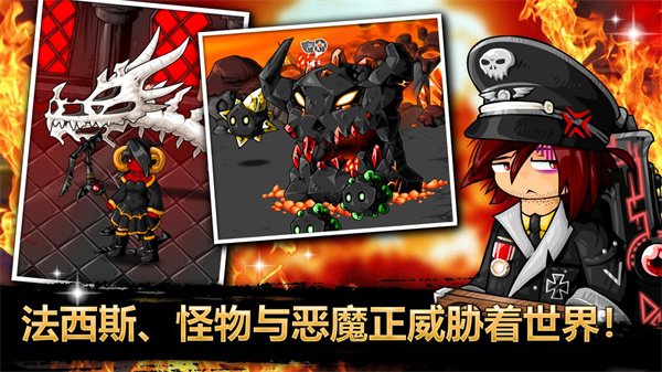 史詩戰(zhàn)斗幻想5 v1.0.60 安卓版 1