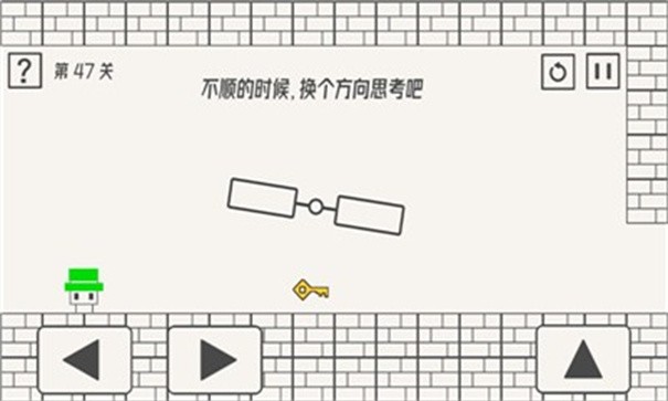 帽子小人大冒險(xiǎn) v1.2 安卓版 0