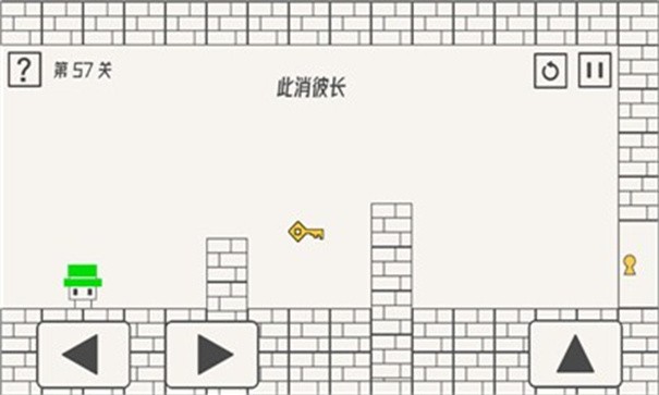 帽子小人大冒險(xiǎn) v1.2 安卓版 1
