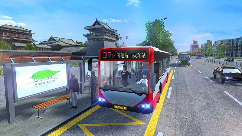 城市公交車駕駛模擬器 v1.0 安卓版 0