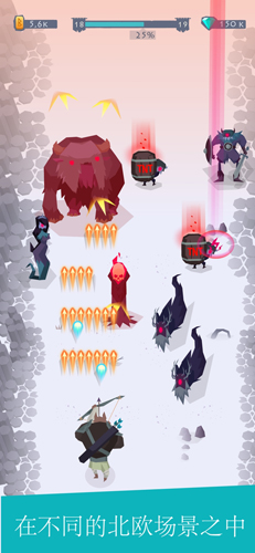維京人II v3.1 安卓版 1