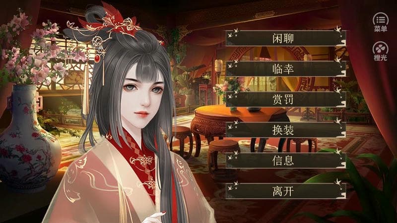 庶途 v1.0 安卓版 1