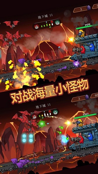 火柴人神射手大戰(zhàn) v1.2.1 免費版 1