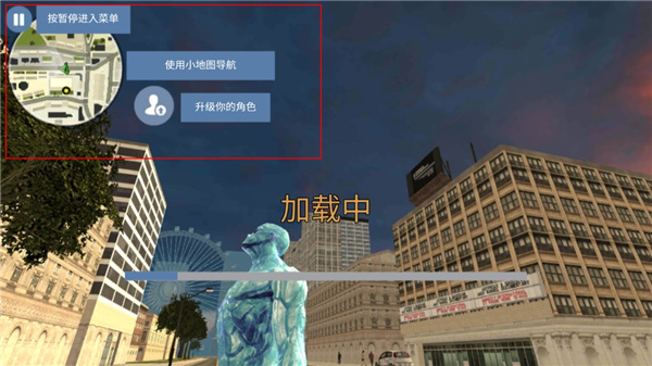 滑雪酷跑 v2.0.9 安卓版 1