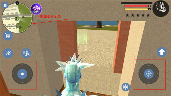 滑雪酷跑 v2.0.9 安卓版 2